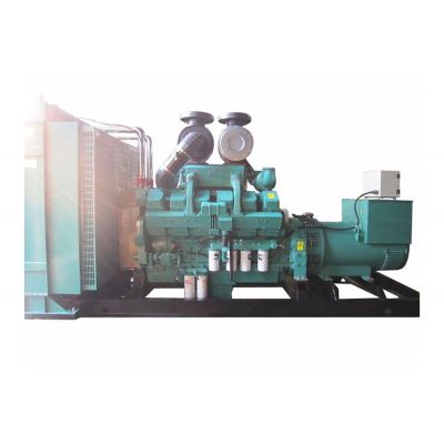 600kw重慶康明斯柴油發(fā)電機組-重慶康明斯12缸柴油機KTA38-G2柴油發(fā)電機組,缸徑/行程：159/159mm,柴油發(fā)電機組水冷發(fā)動機功率731KW,柴油發(fā)電機組配套馬拉松斯坦福發(fā)電機。廠價直銷歡迎選購：13773399855。