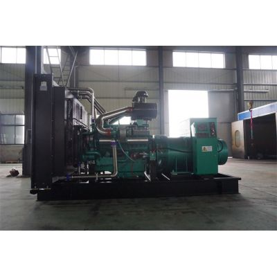 900kw凱普柴油發(fā)電機(jī)組-凱普12缸柴油機(jī)KPV970柴油發(fā)電機(jī)組,缸徑/行程：138/165mm,柴油發(fā)電機(jī)組水冷發(fā)動(dòng)機(jī)功率970KW,柴油發(fā)電機(jī)組配套馬拉松斯坦福發(fā)電機(jī)。廠價(jià)直銷(xiāo)歡迎選購(gòu)：13773399855。