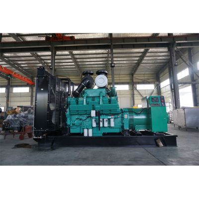 700kw重慶康明斯柴油發(fā)電機組-重慶康明斯12缸柴油機KTA38-G2柴油發(fā)電機組,缸徑/行程：159/159mm,柴油發(fā)電機組水冷發(fā)動機功率789KW,柴油發(fā)電機組配套馬拉松斯坦福發(fā)電機。廠價直銷歡迎選購：13773399855。