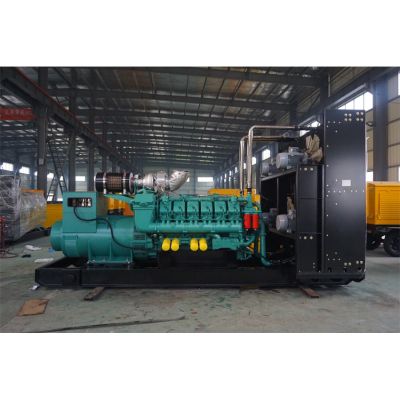 1600kw重慶科克柴油發(fā)電機(jī)組-重慶科克16缸柴油機(jī)QTA4320G3柴油發(fā)電機(jī)組,缸徑/行程：170/195mm,柴油發(fā)電機(jī)組水冷發(fā)動機(jī)功率1988KW,柴油發(fā)電機(jī)組配套馬拉松斯坦福發(fā)電機(jī)。廠價直銷歡迎選購：13773399855。