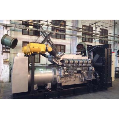 1500kw三菱柴油發(fā)電機組-三菱16缸柴油機S16R-PTA2柴油發(fā)電機組,缸徑/行程：170/180mm,柴油發(fā)電機組水冷發(fā)動機功率1520KW,柴油發(fā)電機組配套馬拉松斯坦福發(fā)電機。廠價直銷歡迎選購：13773399855。